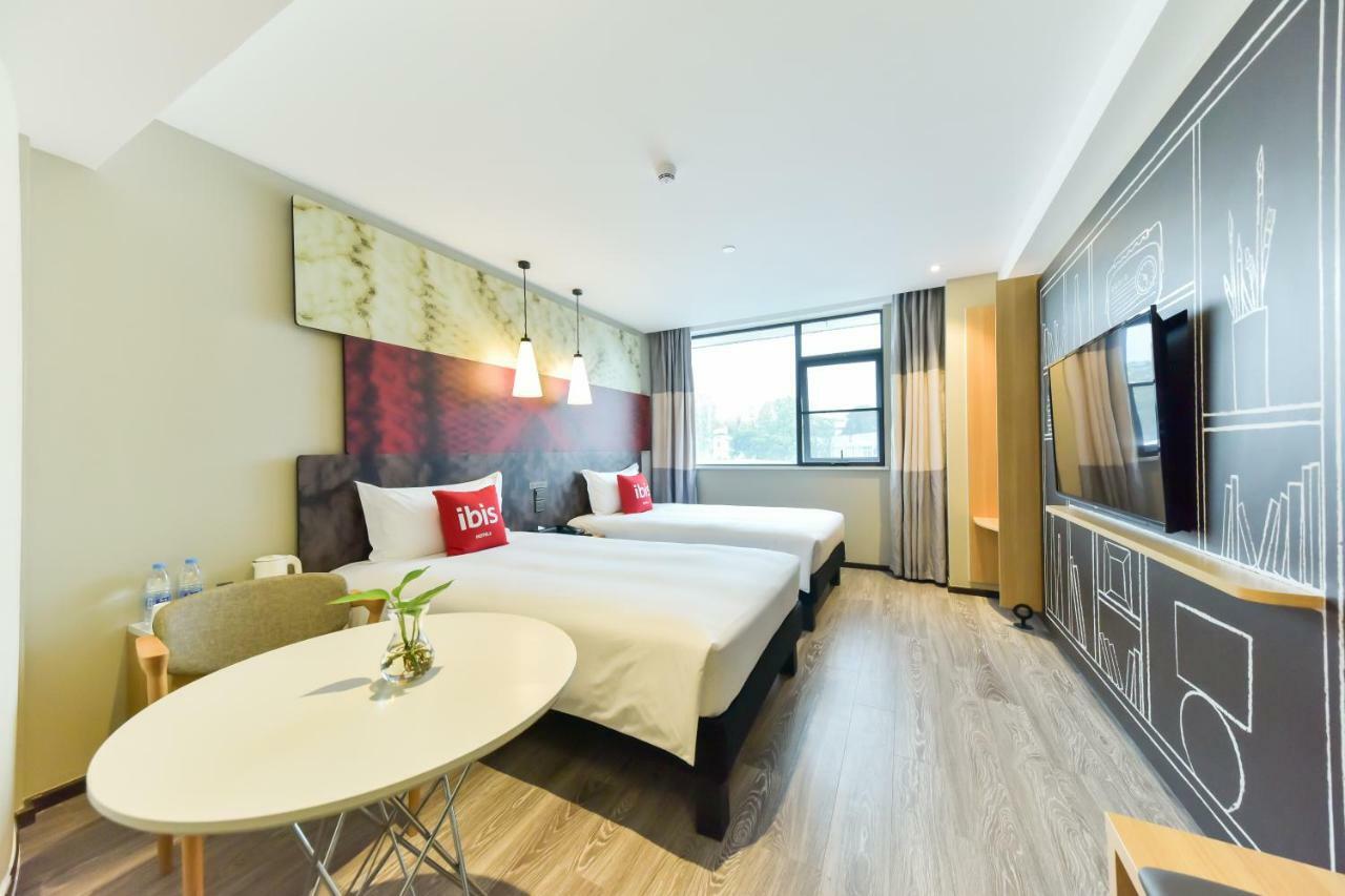 Ibis Guangzhou Pazhou International Exhibition Center Hotel Exterior foto