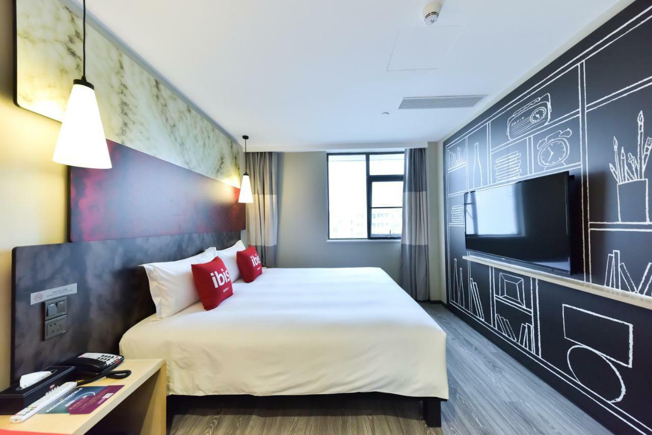 Ibis Guangzhou Pazhou International Exhibition Center Hotel Exterior foto